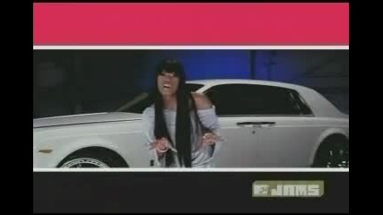 Shawnna - Gettin' Some