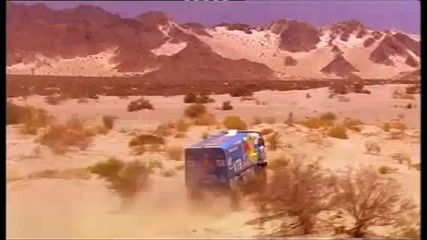 Dakar 2011 Етап 10 