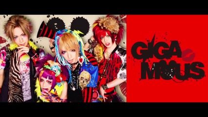 Gigamous - Kyokusei Dream Baby
