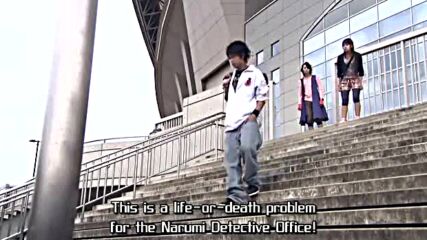Kamen Rider W Episode 7