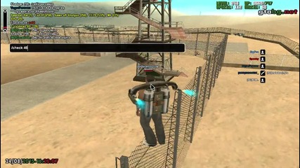 rapid