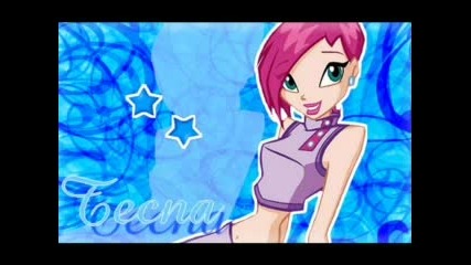 Winxclub