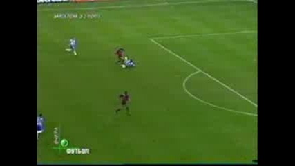 The Best Goals in History 