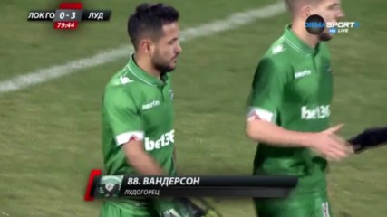 И Вандерсон се записа сред голмайсторите за Лудогорец