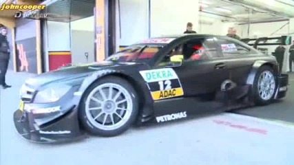 Кубица тества Mercedes Amg Dtm