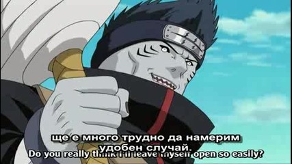 Naruto Shippuuden Епизод.13 Високо Качество [ Bg Subs ]