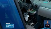 СДВР задържа мъж, укрил голямо количество дрога в радио на автомобил