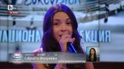 Победителката Габриела Йорданова в кастинга Детска Евровизия 2015