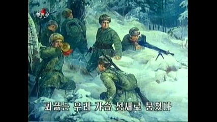 Тв Новини от Пхенян на 05.10.2010 г. 
