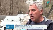 Свлачища и наводнения в Асеновградско след проливни дъждове
