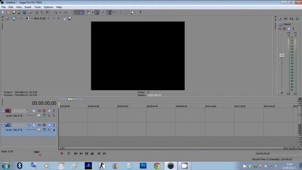 Sony Vegas -- Първи стъпки (урок)(hd)