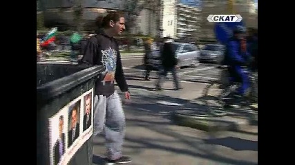 Протести срещу безобразията в България февруари-март 2013 г.