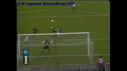 1998 Portugal vs. Northern Ireland
