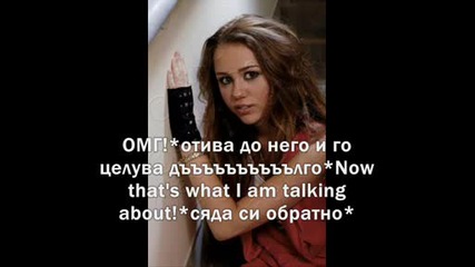 If Only You episode 8(игра на шише)
