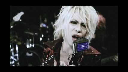 Fest Vainqueur - Blaze [pv]