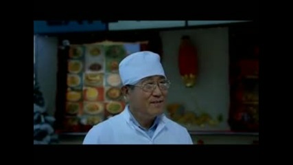 Garmin Holiday Commercial 2 