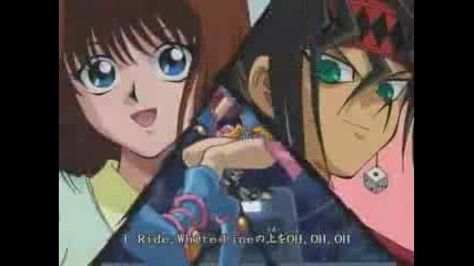 Yu - Gi - Oh - Wild Drive
