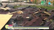 Как се възстановява Враца след ураганния вятър