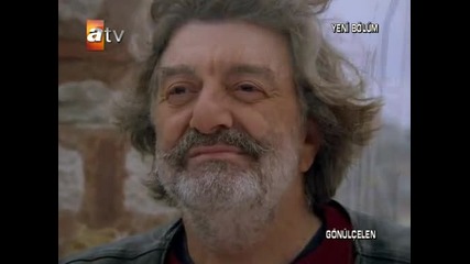 Gonulcelen епизод 3/ част 1
