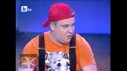 Пистолет макаронов, Комиците, 15.01.2010