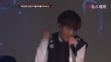 150511 Kim Sungkyu Live - Kontrol @ Solo Showcase 27