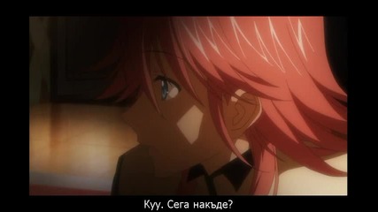 Densetsu no Yuusha no Densetsu - 12 bg subs