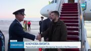 Украинският президент Володимир Зеленски вече е в САЩ