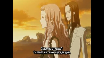 [ Bg Sub ] Nana - Епизод 25 - Високо Качество