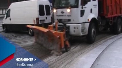 В Новините на NOVA от 19.00 ч. на 5 януари очаквайте