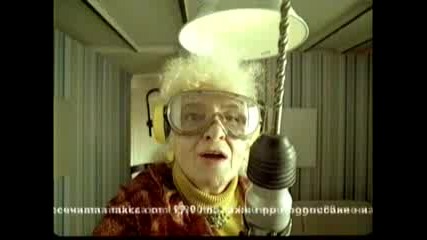 Luda Baba