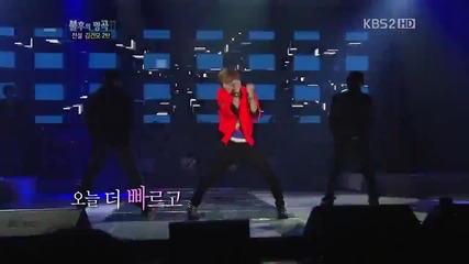 Taemin & Amber - Wrongful Meeting @ Immortal Song 2