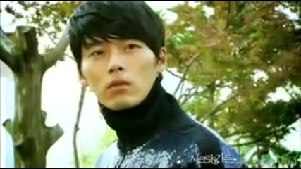 Secret Garden Ost 2 - the Secret Garden