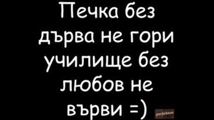 Gotin.wmv
