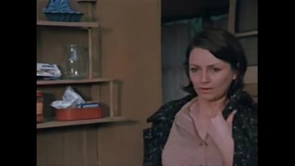 Диана Експрес - Без Теб-1974