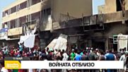 В "Здравей, България" в петък очаквайте
