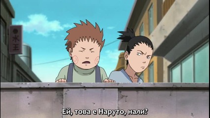 Naruto Shippuuden - Епизод 177 - Бг Субтитри - Високо Качество