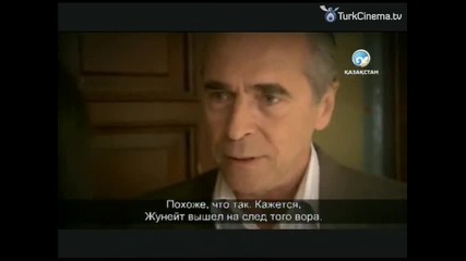 Прости ми - еп.142 (rus subs - Affet beni 2011-2015)