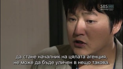 Бг субс! Ghost / Фантом (2012) Епизод 19 Част 2/3