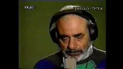 Kazantzidis Stelios - Dioportesexeiizo