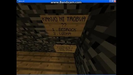 Minecraft Bugs [bedrock + Boat = ? ]