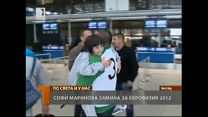 Бнт Софи Маринова заминава за Баку