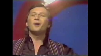 Мирослав Илич - Девойчице, Опа, Цупа