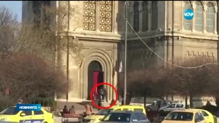 Показен арест в катедралата във Варна