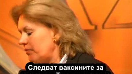 Анита Петек-димер – Ползи и вреди от ваксинирането с вградени субтитри на български