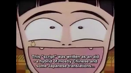Kodocha Episode 64
