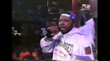 Gangstarr & Nice & Smooth D W Y C K live In Yo! Mtv Raps