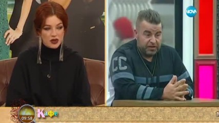 Глория за делото "Диариягейт"