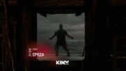 "Ной" на 04 ноември, сряда от 21:00 ч. по KINO NOVA