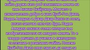 Хари потър, междузвездни войни и карибски пирати