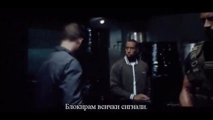 Fast And Furious 6 - Бързи и яростни 6 целия филм с бг суб 3/3